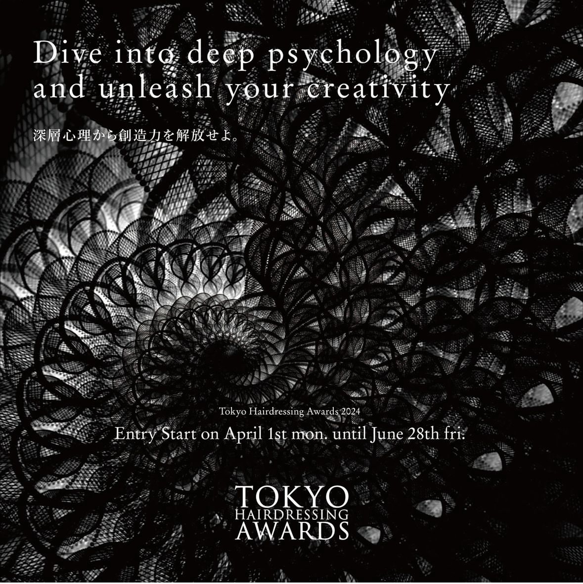 TOKYO HAIRDRESSING AWARDS 2024