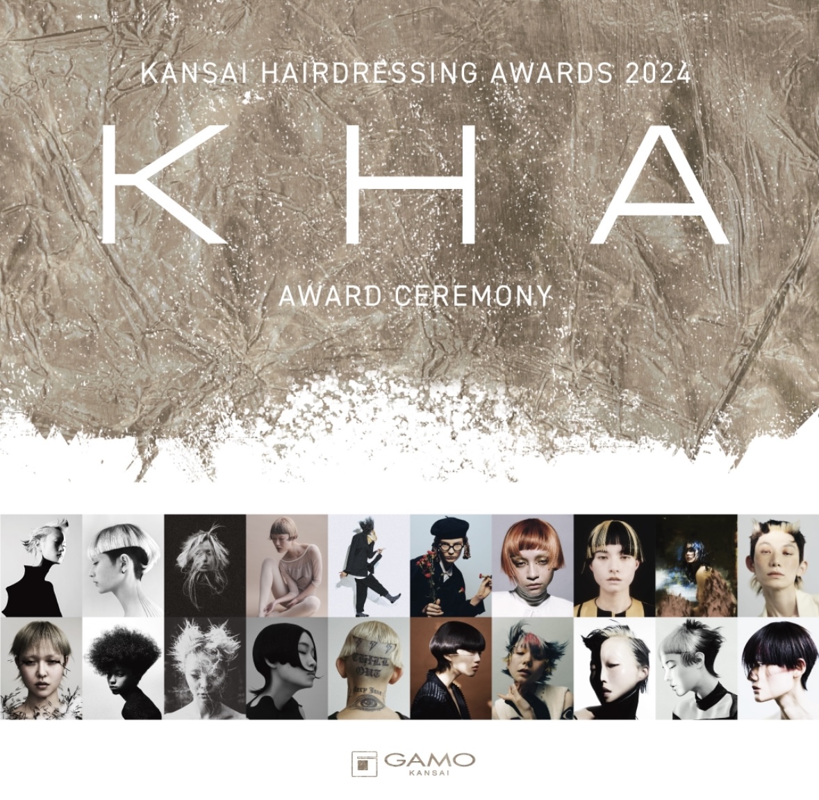 KANSAI HAIRDRESSING AWARDS 2024