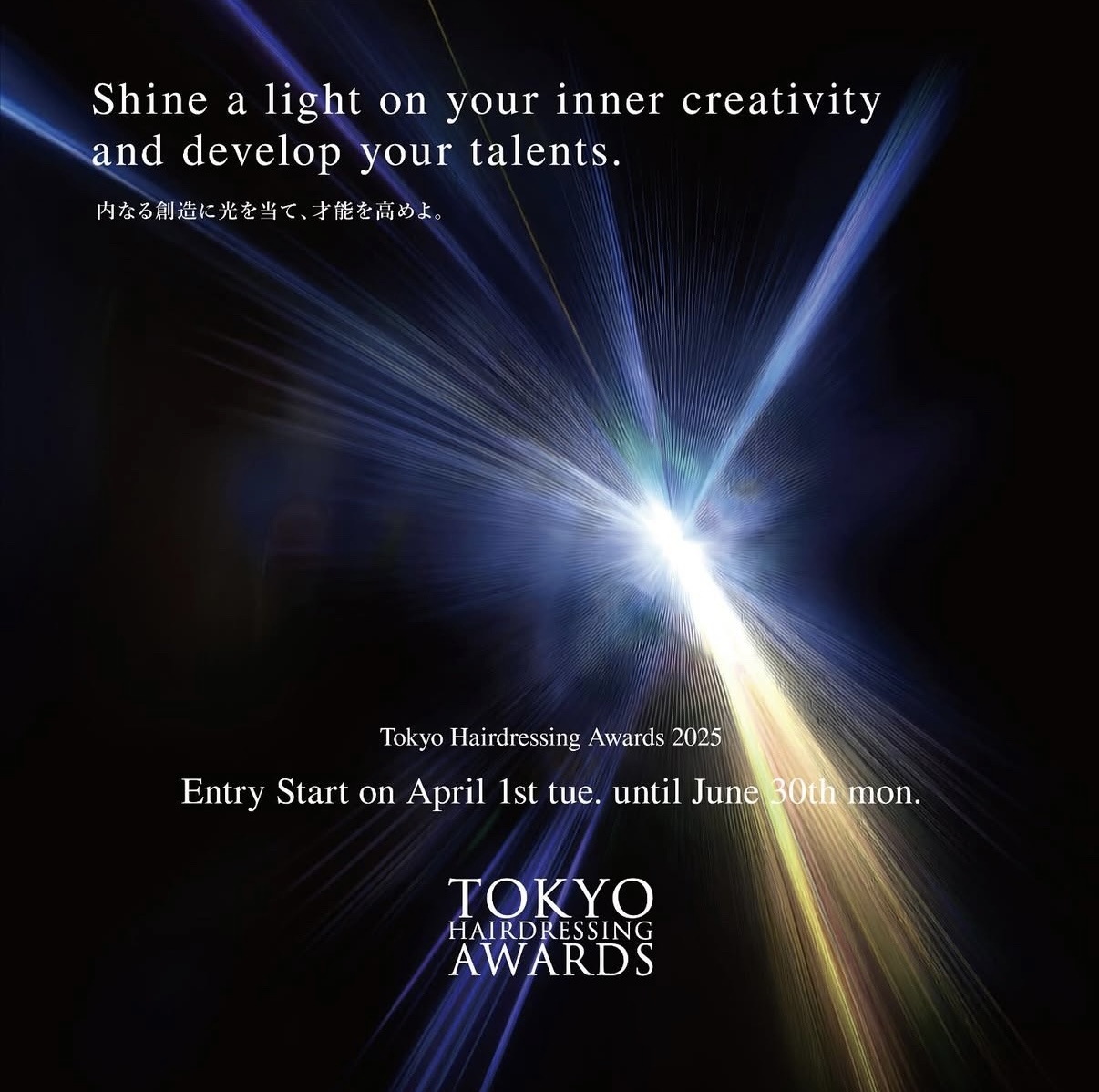 TOKYO HAIRDRESSING AWARDS 2025